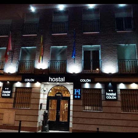 Hostal Colon Getafe Exteriér fotografie